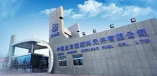 中核宜宾812厂 中核宜宾812厂